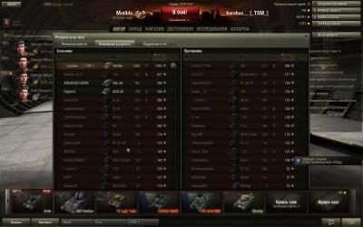 Прикрепленное изображение: shot_019.jpg